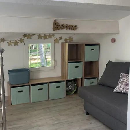 Petite Maison De بيت للعطل آجد