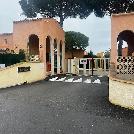 بيت للعطل Petite Maison De آجد